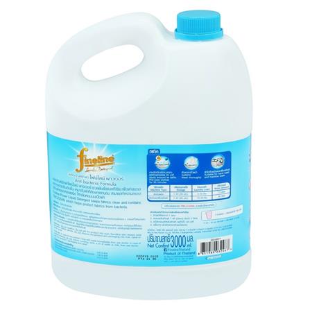 น้ำยาซักผ้า FINELINE 3,000ml ANTI BACTERIA_1