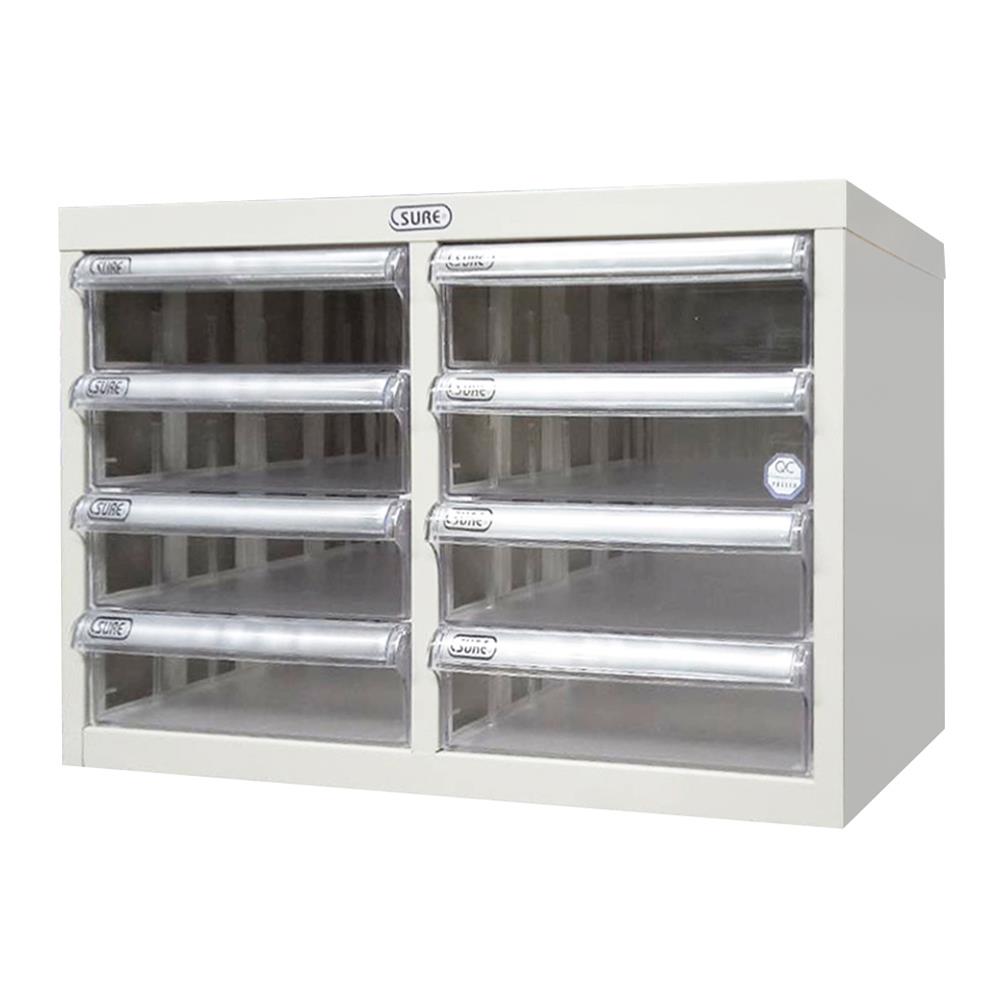 ตู้ลิ้นชักเหล็ก 8 ลิ้นชัก SURE SD-102 สีครีม