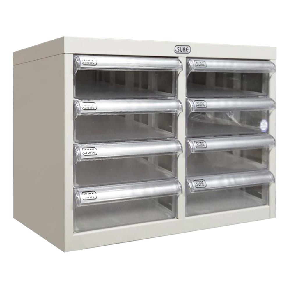 ตู้ลิ้นชักเหล็ก 8 ลิ้นชัก SURE SD-102 สีครีม
