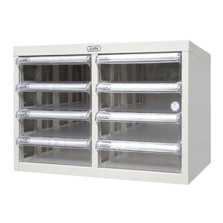 ตู้ลิ้นชักเหล็ก 8 ลิ้นชัก SURE SD-102 สีครีม