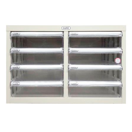 ตู้ลิ้นชักเหล็ก 8 ลิ้นชัก SURE SD-102 สีครีม_1