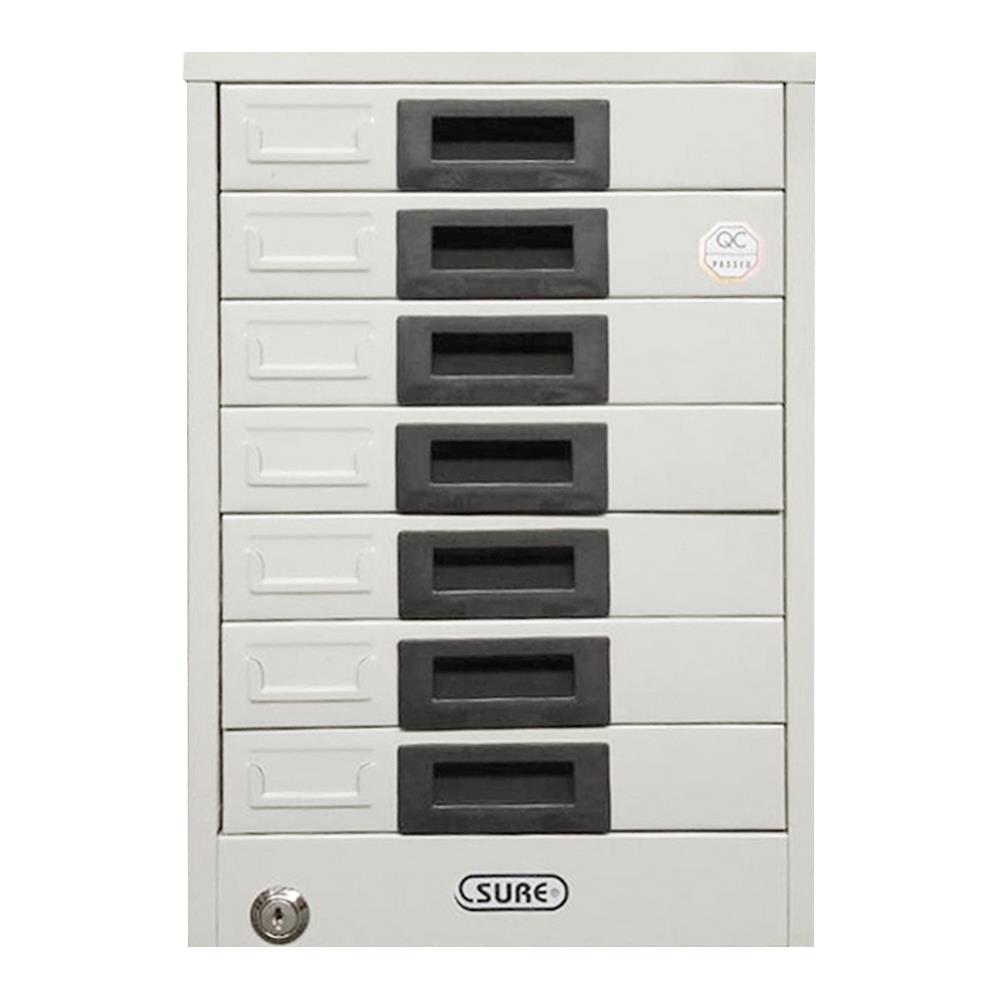 ตู้ลิ้นชักเหล็ก 7 ลิ้นชัก SURE FA-407 สีครีม