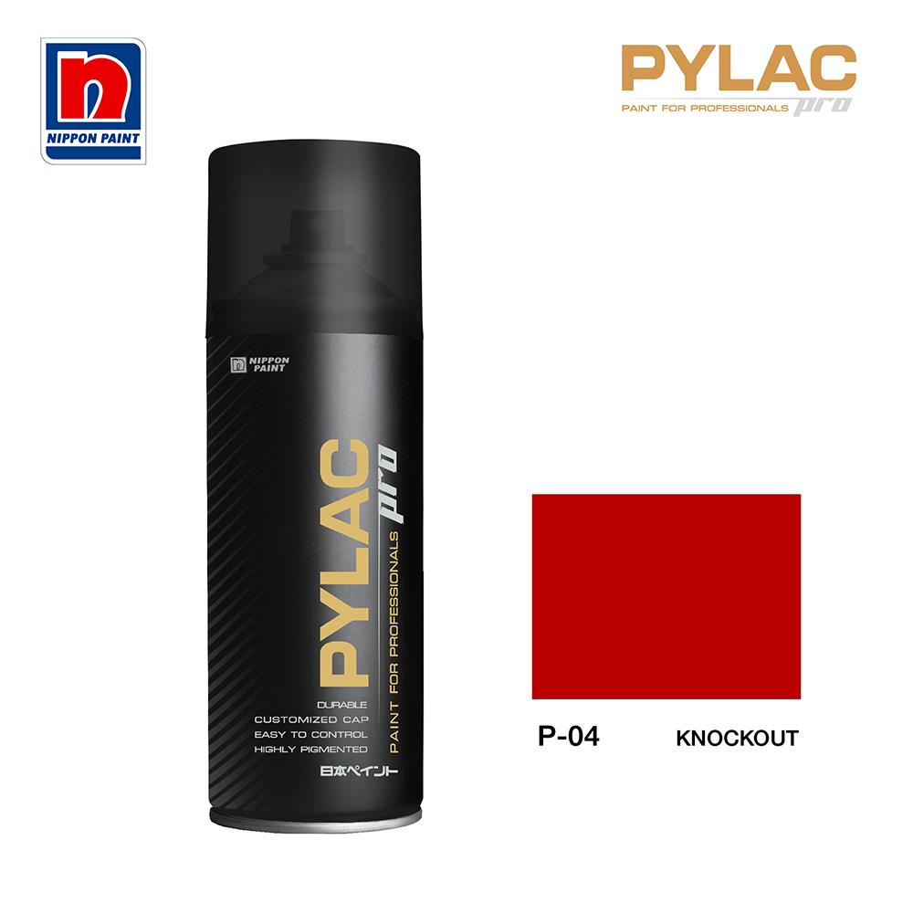 สีสเปรย์ NIPPON PAINT PYLAC PRO P-04 KNOCKOUT