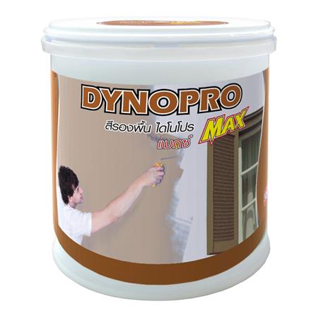 สีรองพื้น DYNOPROMAX 1 แกลลอน