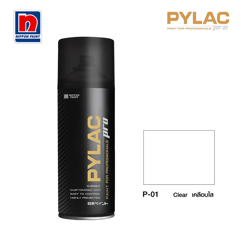 สีสเปรย์ NIPPON PAINT PYLAC PRO  P-01 CLEAR