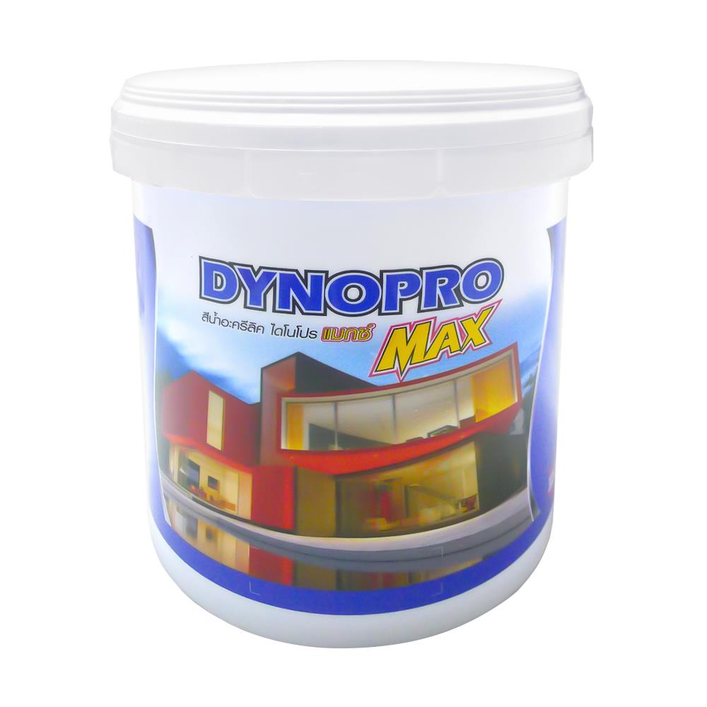 สีน้ำทาภายนอก DYNOPROMAX BASE A ด้าน 2.5 แกลลอน