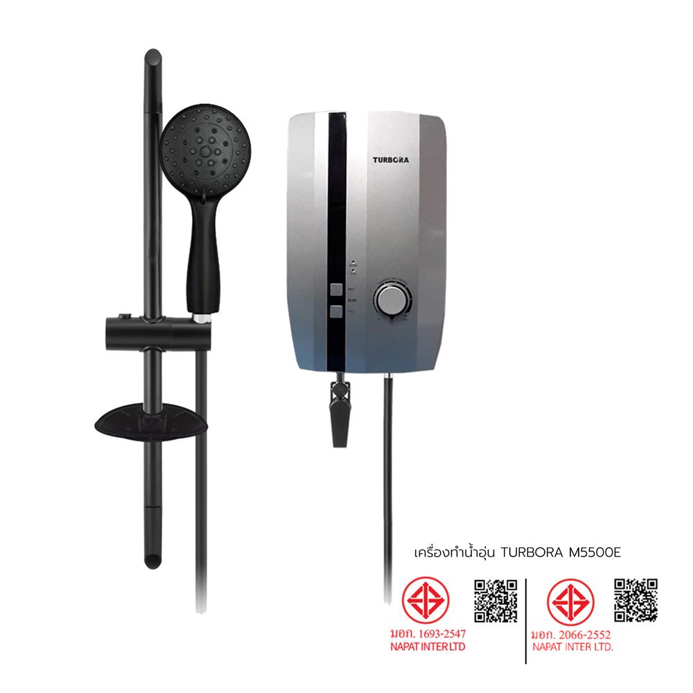 เครื่องทำน้ำอุ่น TURBORA M5500E 5500 วัตต์ สีเงิน