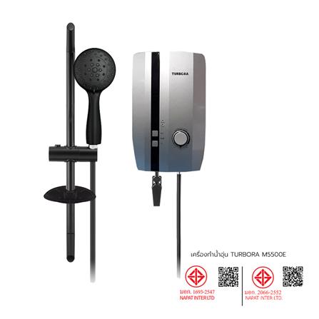 เครื่องทำน้ำอุ่น TURBORA M5500E 5500 วัตต์ สีเงิน_5