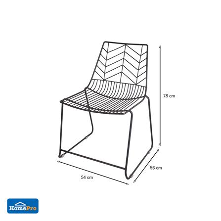 ชุดสนามเหล็ก 2 ที่นั่ง SPRING ARTOIS สีดำ_9