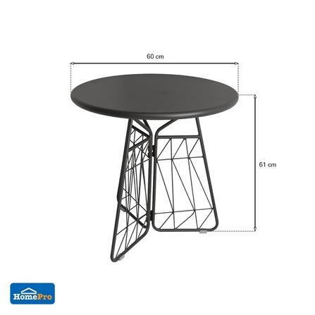 ชุดสนามเหล็ก 2 ที่นั่ง SPRING ARTOIS สีดำ_8