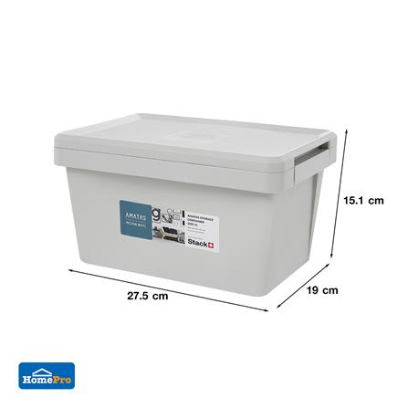 กล่องเก็บของ ฝาล็อค STACKO AMATAS 4 ลิตร 19x27.5x15.1 ซม. สีเทา_5