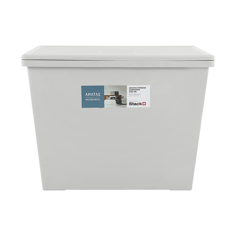 กล่องเก็บของ ฝาล็อค STACKO AMATAS 70 ลิตร 39.2x58.2x43.5 ซม. สีเทา