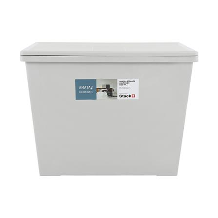 กล่องเก็บของ ฝาล็อค STACKO AMATAS 70 ลิตร 39.2x58.2x43.5 ซม. สีเทา_1