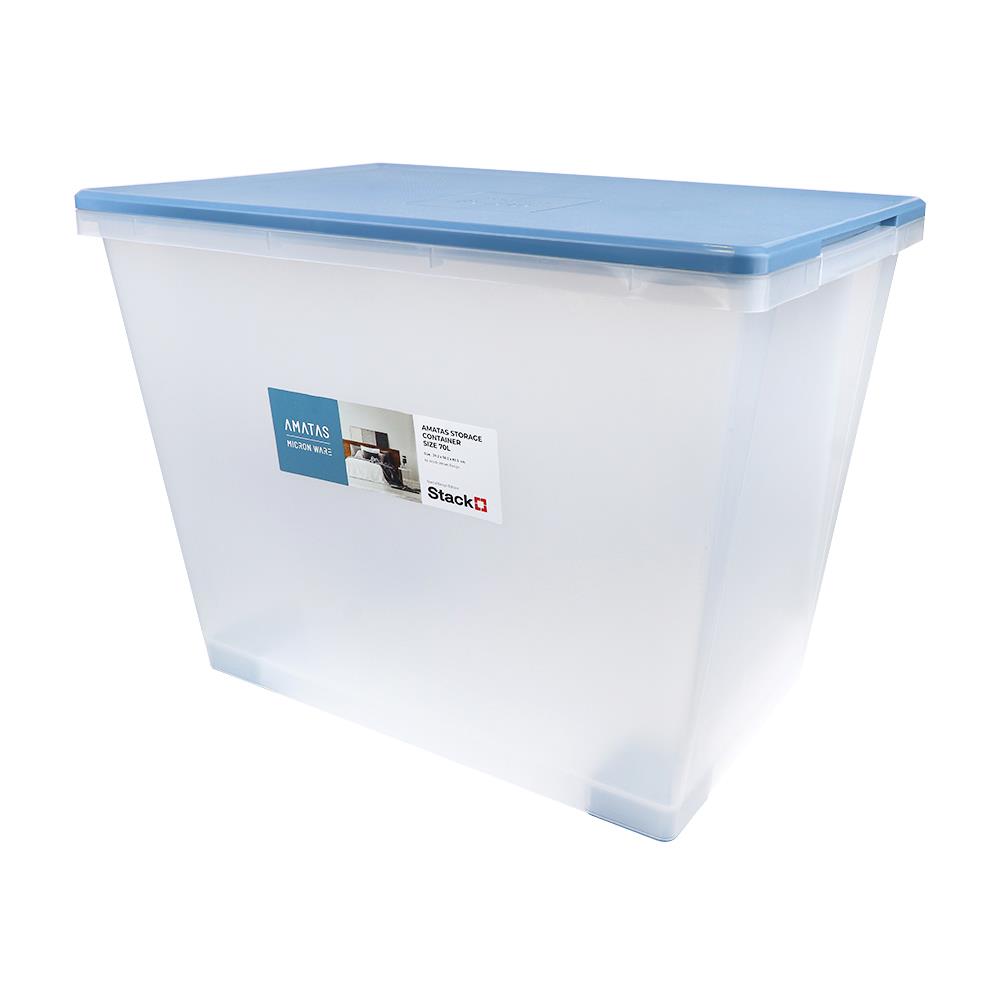 กล่องเก็บของ ฝาล็อค STACKO AMATAS 70 ลิตร 39.2x58.2x43.5 ซม. สีฟ้า