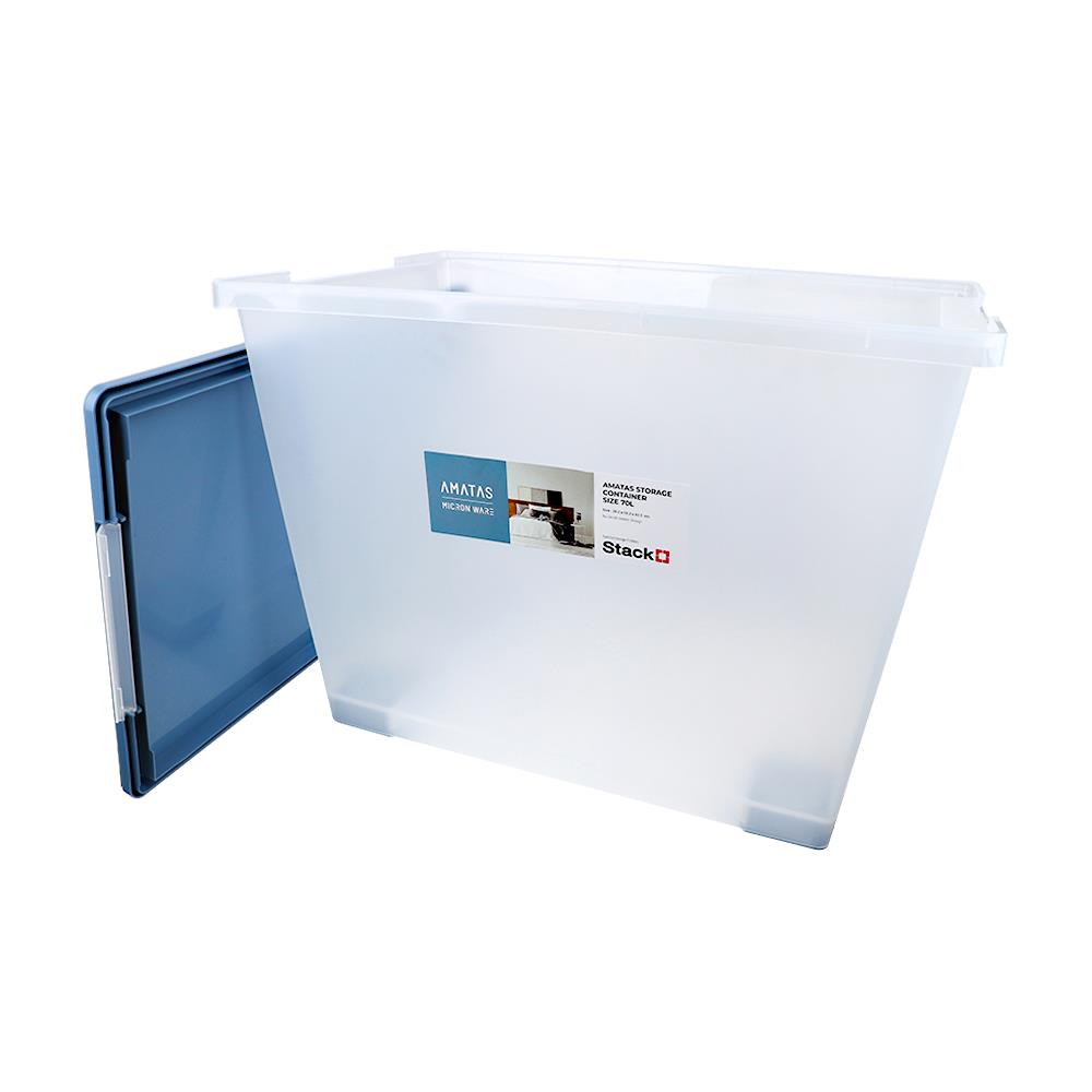 กล่องเก็บของ ฝาล็อค STACKO AMATAS 70 ลิตร 39.2x58.2x43.5 ซม. สีฟ้า