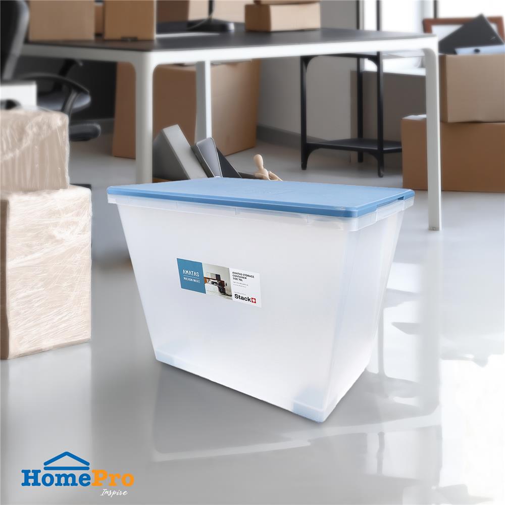กล่องเก็บของ ฝาล็อค STACKO AMATAS 70 ลิตร 39.2x58.2x43.5 ซม. สีฟ้า