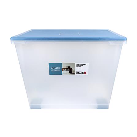 กล่องเก็บของ ฝาล็อค STACKO AMATAS 70 ลิตร 39.2x58.2x43.5 ซม. สีฟ้า_1