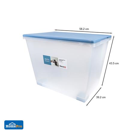 กล่องเก็บของ ฝาล็อค STACKO AMATAS 70 ลิตร 39.2x58.2x43.5 ซม. สีฟ้า_4