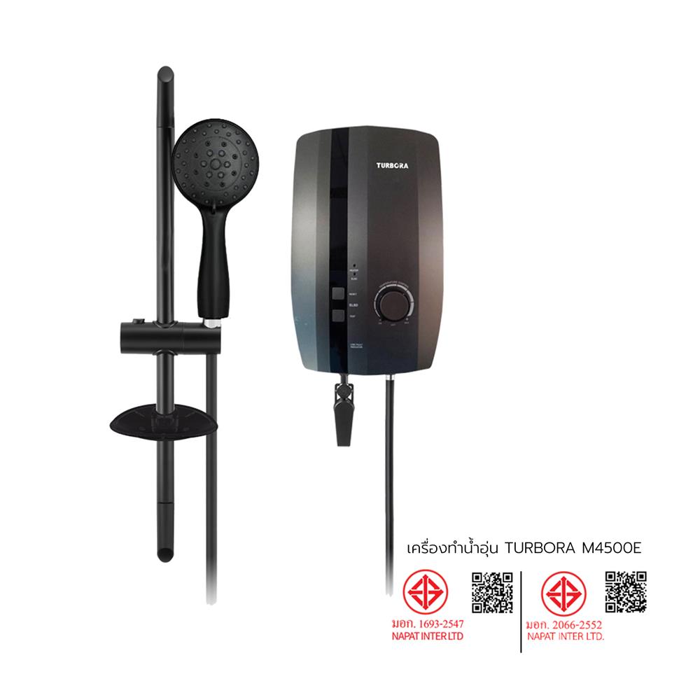 เครื่องทำน้ำอุ่น TURBORA M4500E 4500 วัตต์