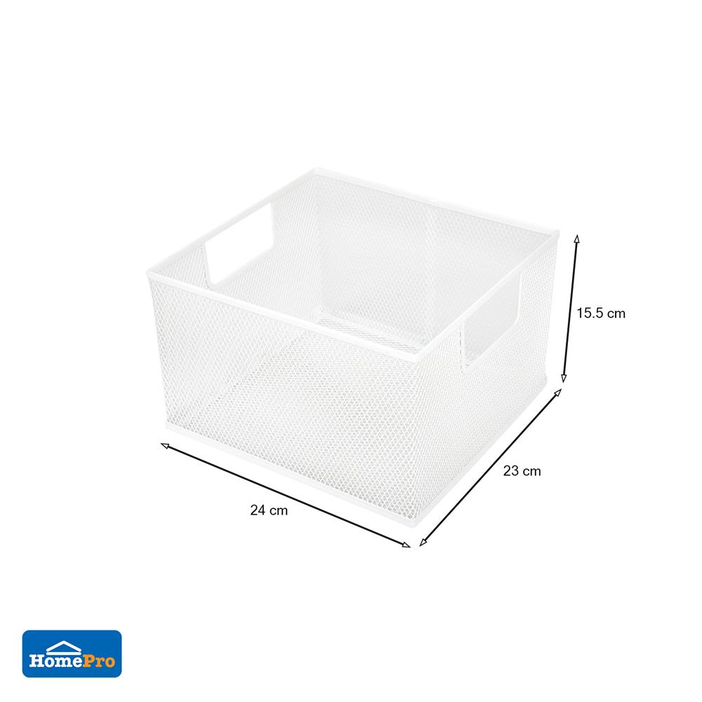 ตะกร้าใส่ของ Mesh ซ้อนได้ 24x23x15.5ซม. KECH