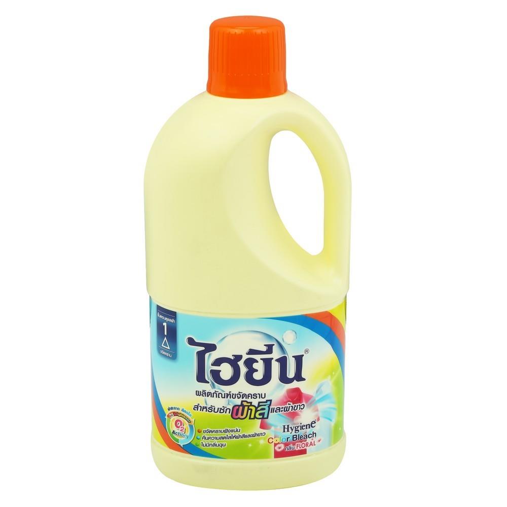 น้ำยาซักผ้า HYGIENE 1,000ml FLORAL