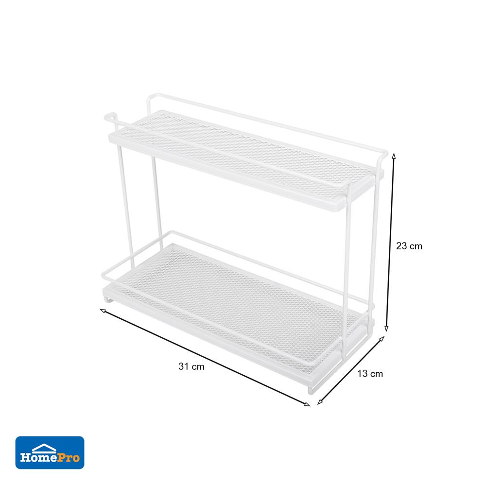 ชั้นวางขวดเครื่องปรุง 2 ชั้น KECH สีขาว