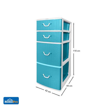ตู้ลิ้นชัก4ชั้น MIRACLE 42x49x110CM ฟ้า_3