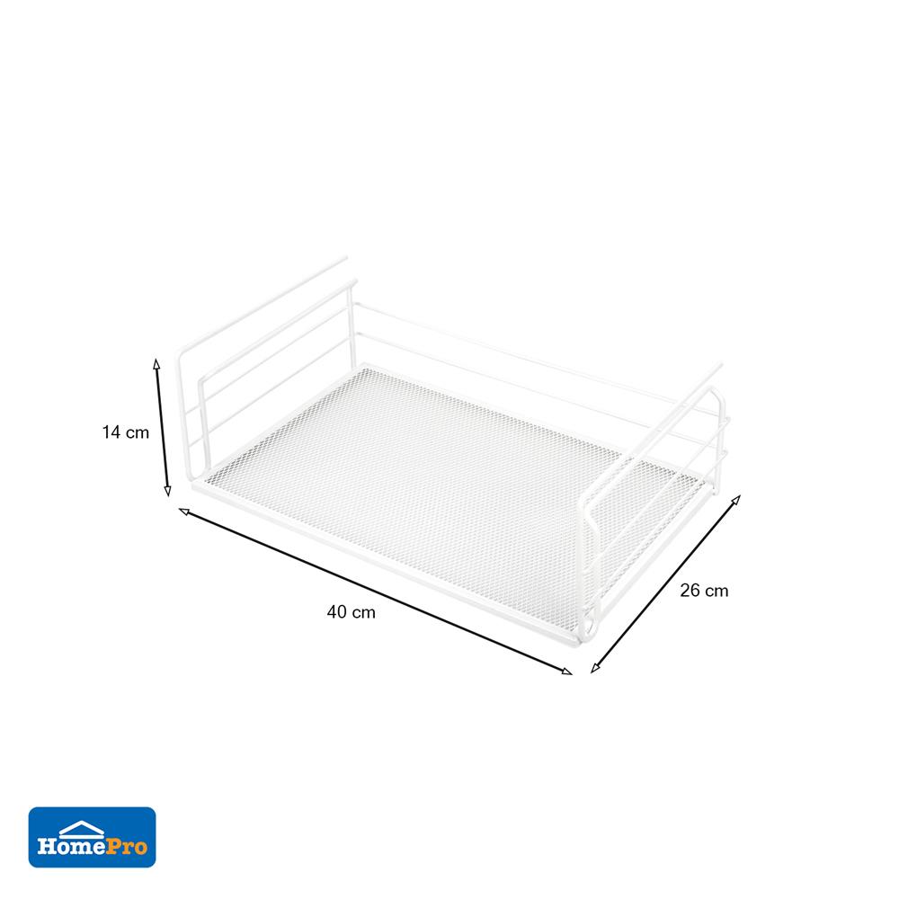 ตะกร้าเสริมชั้นจัดเก็บในครัว ใหญ่ KECH สีขาว