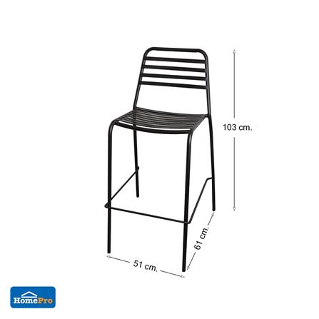 เก้าอี้บาร์สนามเหล็ก SPRING STELLA สีดำ_8