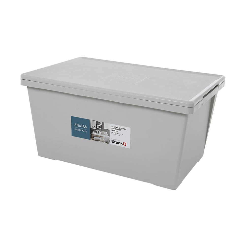 กล่องเก็บของ ฝาล็อค STACKO AMATAS 43 ลิตร 39.2x58.2x28 ซม. สีเทา