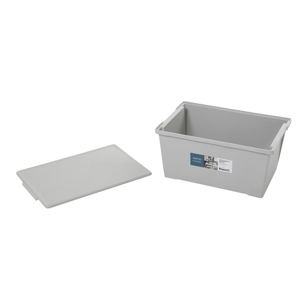 กล่องเก็บของ ฝาล็อค STACKO AMATAS 43 ลิตร 39.2x58.2x28 ซม. สีเทา