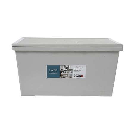 กล่องเก็บของ ฝาล็อค STACKO AMATAS 43 ลิตร 39.2x58.2x28 ซม. สีเทา_1