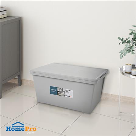 กล่องเก็บของ ฝาล็อค STACKO AMATAS 43 ลิตร 39.2x58.2x28 ซม. สีเทา_5