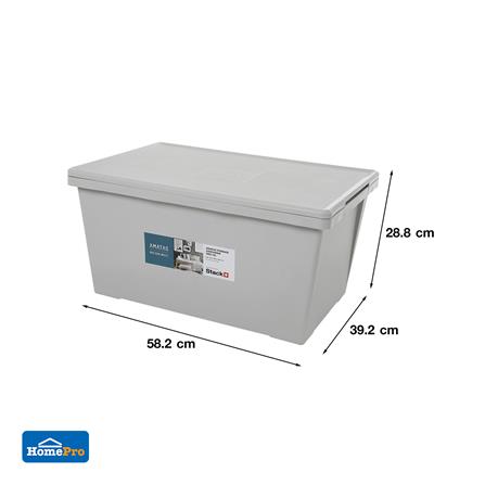 กล่องเก็บของ ฝาล็อค STACKO AMATAS 43 ลิตร 39.2x58.2x28 ซม. สีเทา_6