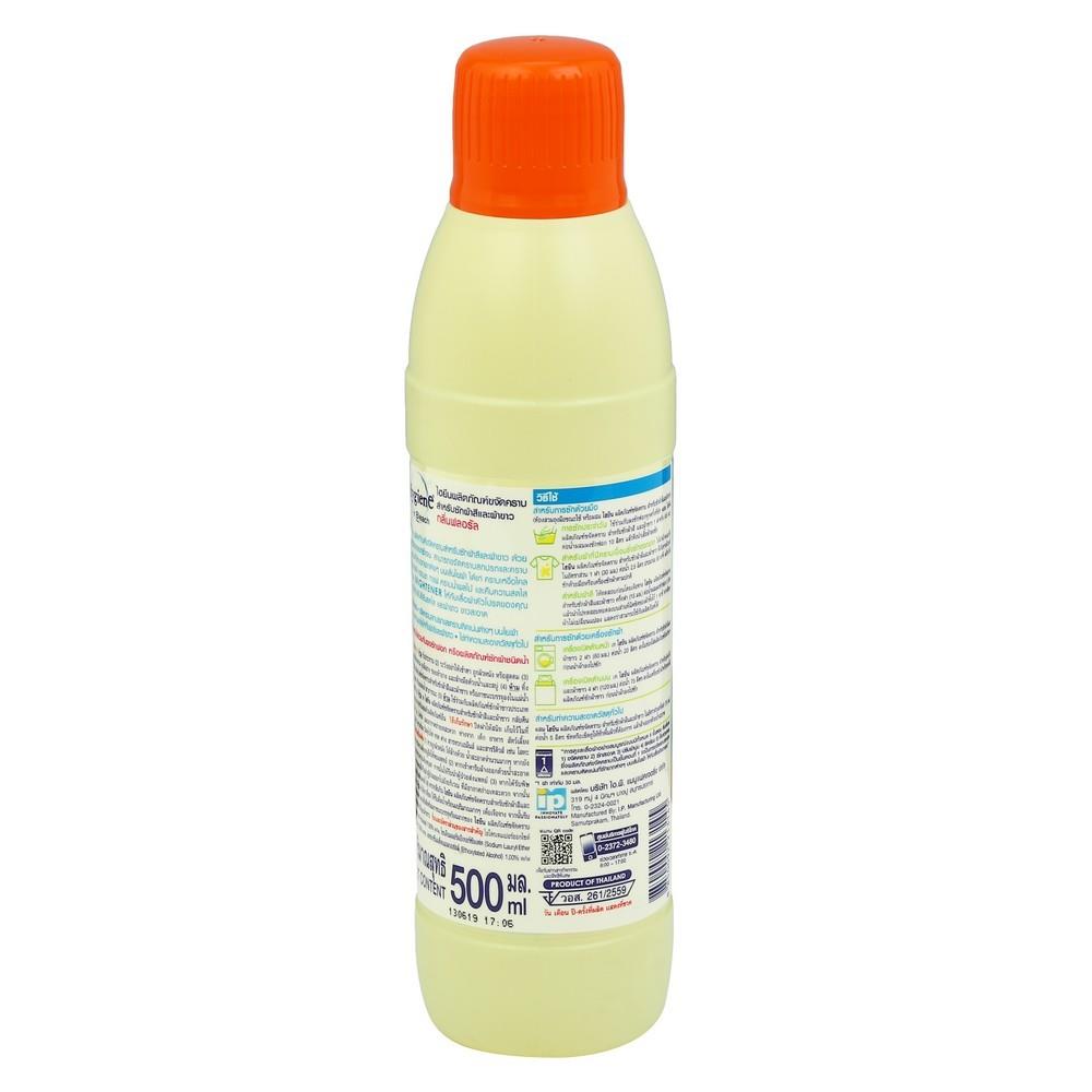 น้ำยาซักผ้า HYGIENE 500ml FLORAL