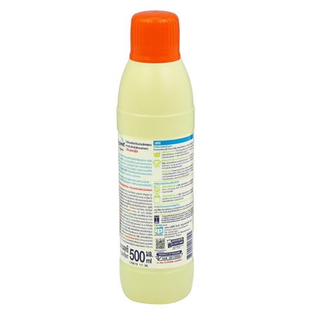 น้ำยาซักผ้า HYGIENE 500ml FLORAL_1