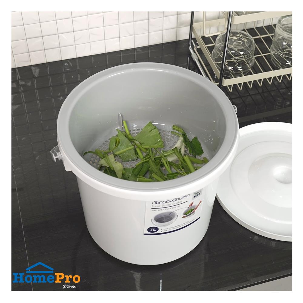 ถังแยกเศษอาหาร 7 ลิตร KECH