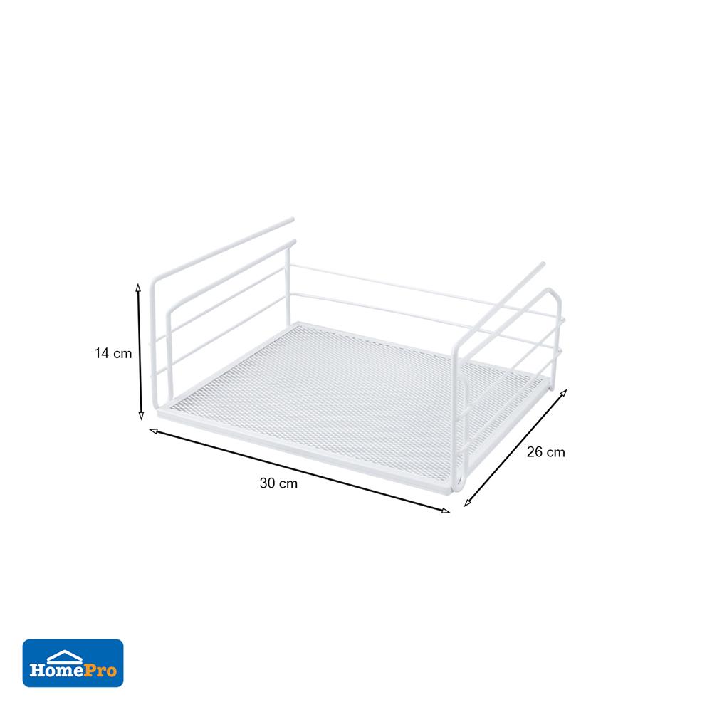 ตะกร้าเสริมชั้นจัดเก็บในครัว เล็ก KECH สีขาว