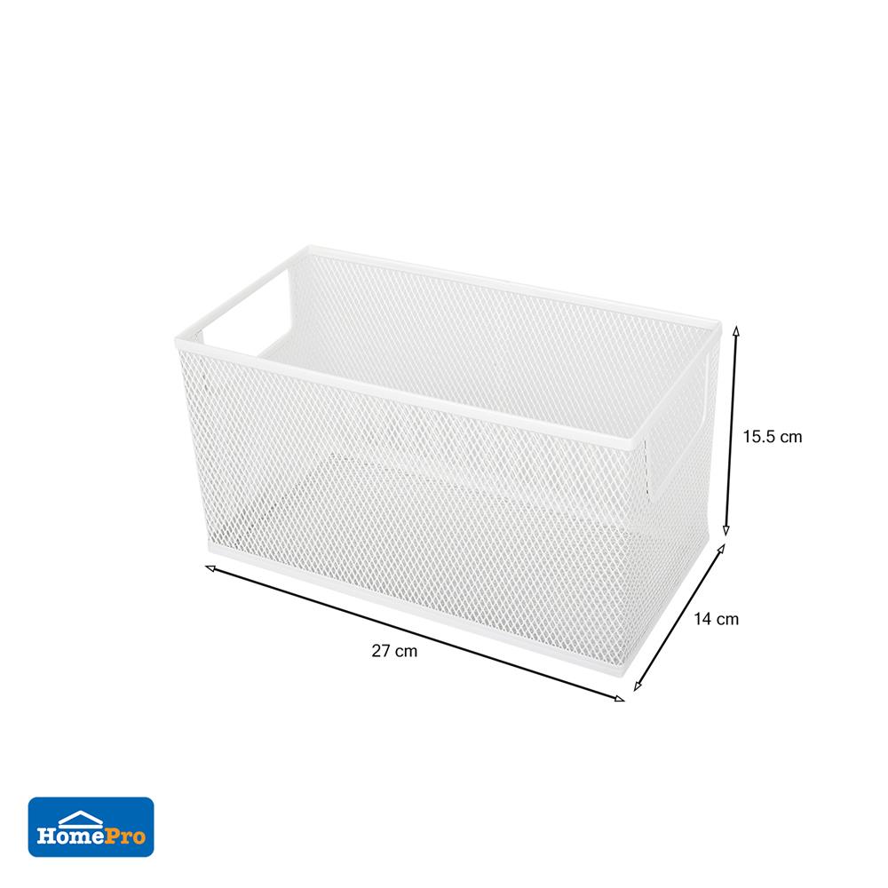 ตะกร้าใส่ของ Mesh ซ้อนได้ 14x27x15.5ซม. KECH