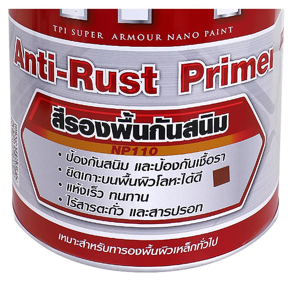 สีรองพื้นกันสนิม TPI #NP110 สีแดง 1 แกลลอน