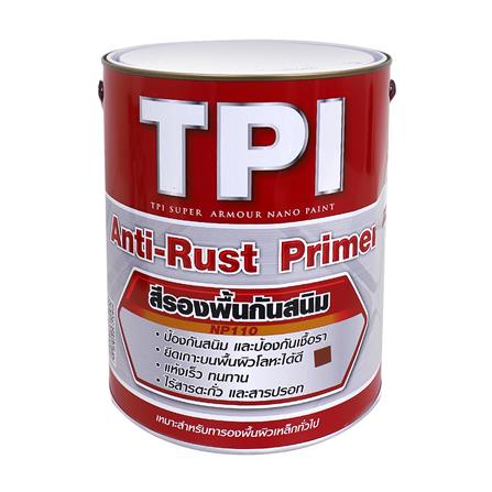 สีรองพื้นกันสนิม TPI #NP110 สีแดง 1 แกลลอน