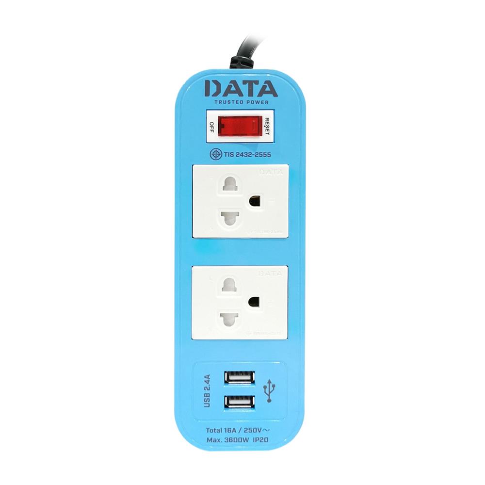 รางปลั๊กไฟ 2 ช่อง 1 สวิตช์ 2 USB DATA WL124-B 2 ม. สีฟ้า
