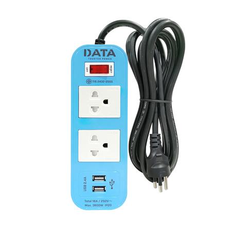 รางปลั๊กไฟ 2 ช่อง 1 สวิตช์ 2 USB DATA WL124-B 2 ม. สีฟ้า_1