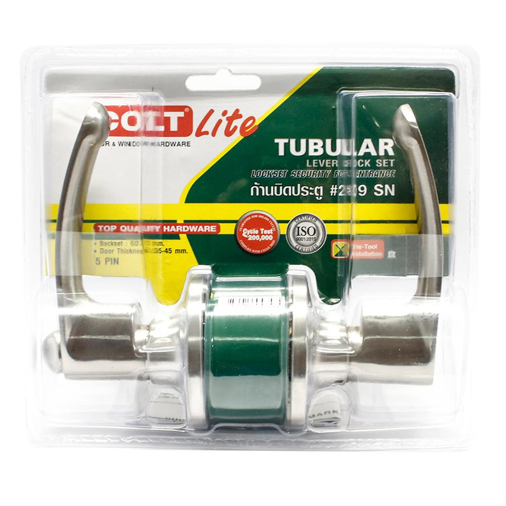 เขาควายทั่วไป COLT LITE #209 SN สีซาติน