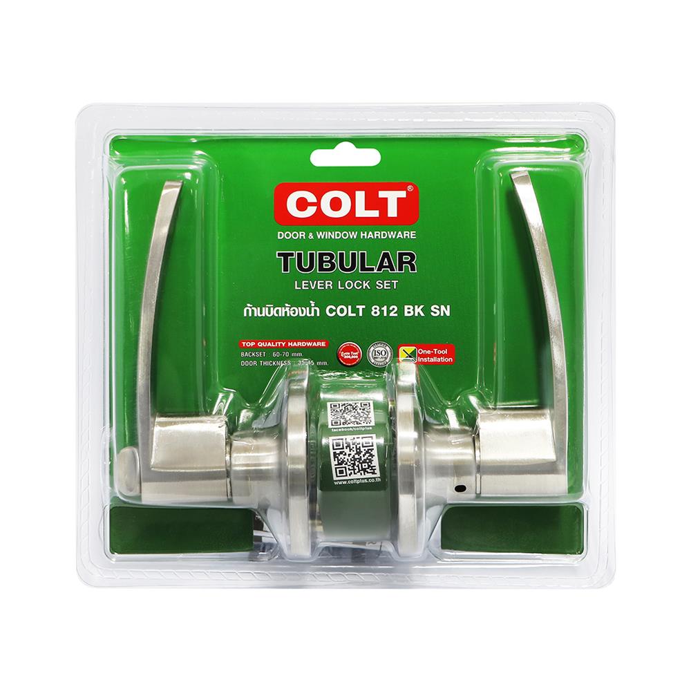 เขาควายห้องน้ำ COLT 812 BK/SN สีสเตนเลส