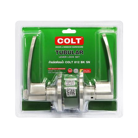 เขาควายห้องน้ำ COLT 812 BK/SN สีสเตนเลส_2