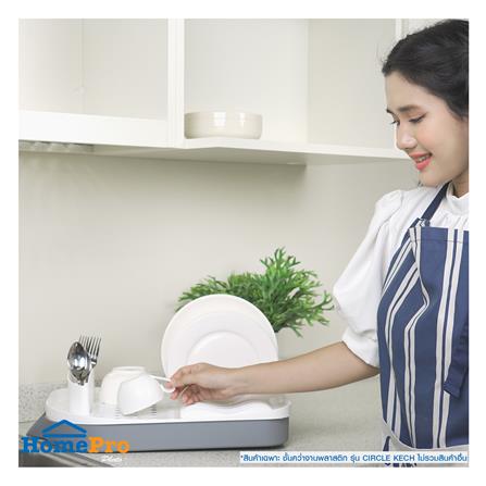 ชั้นคว่ำจานพลาสติก รุ่น CIRCLE KECH_6