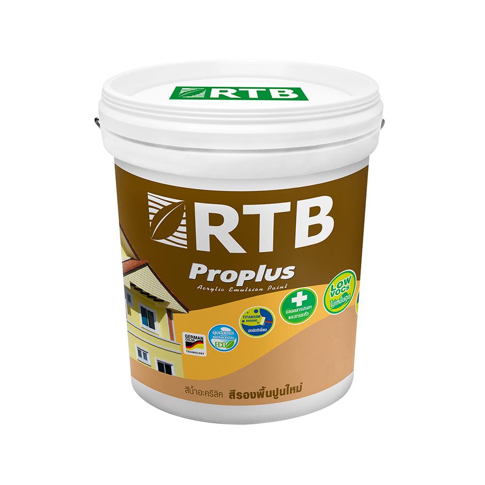 สีรองพื้นปูนใหม่ RTB PROPLUS PRIMER 5 แกลลอน