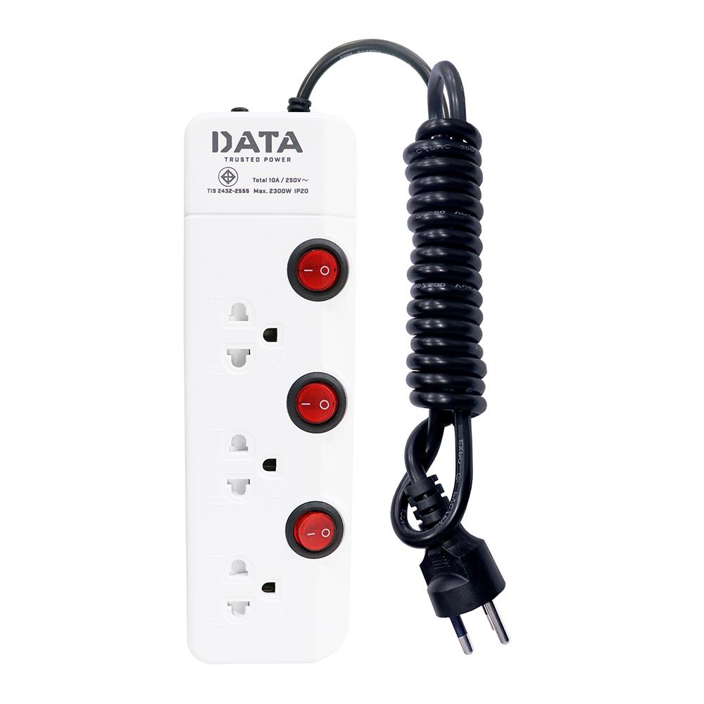 รางปลั๊กไฟ 3 ช่อง 3 สวิตช์ DATA HM3359 3 ม.