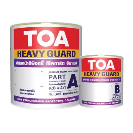 สีอีพ็อกซี่ TOA HEAVY GUARD PART A+B สีเหลือง 1 แกลลอน_0